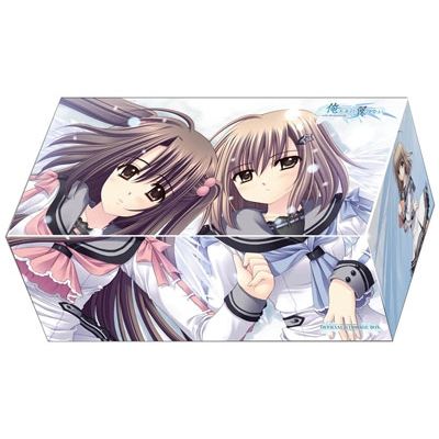 Image for Bushiroad Storage Box Collection Vol.9: Oretachi ni Tsubasa wa Nai - Deck Boxes