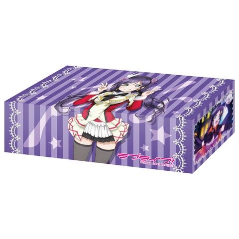 Image for Bushiroad Storage Box Collection Vol.94: Love Live! - Nozomi Tojo - Deck Boxes