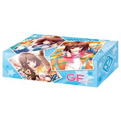 Image for Bushiroad Storage Box Collection Vol.99: Girl Friend BETA - Kokomi Shiina - Deck Boxes