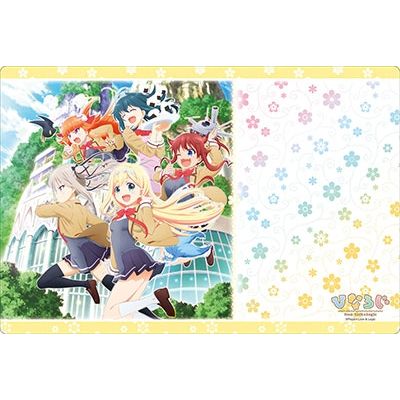 Image for Bushiroad Rubber Mat Collection Vol.106: Luck & Logic - Hinalogic - Playmats