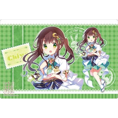 Image for Bushiroad Rubber Mat Collection Vol.115: Is the Order a Rabbit? - Chiya - Playmats