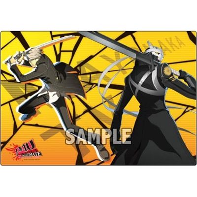 Image for Bushiroad Rubber Mat Collection Vol.12: Persona 4 - Yu Narukami - Playmats