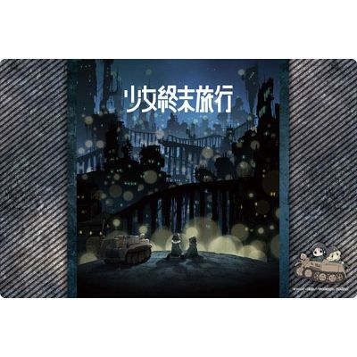 Image for Bushiroad Rubber Mat Collection Vol.121: Shoujo Shuumatsu Ryokou - Playmats