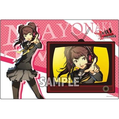 Image for Bushiroad Rubber Mat Collection Vol.13: Persona 4 - Rise Kujikawa - Playmats