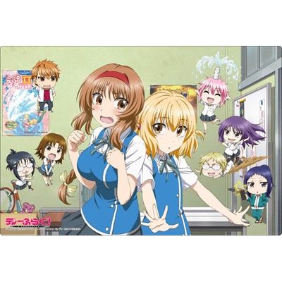 Image for Bushiroad Rubber Mat Collection Vol.19: D-Frag! - Playmats