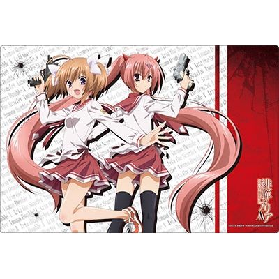 Image for Bushiroad Rubber Mat Collection Vol.29: Aria the Scarlet Ammo AA - Playmats