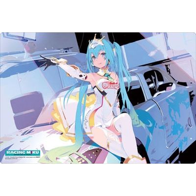 Image for Bushiroad Rubber Mat Collection Vol.31: Vocaloid - Racing Miku 2015 - Playmats
