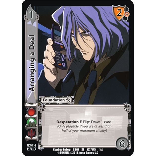 Image for Arranging a Deal (127) (CBB) - UniVersus