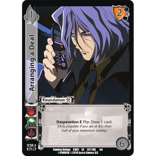 Image for Arranging a Deal (127) (CBB) - UniVersus