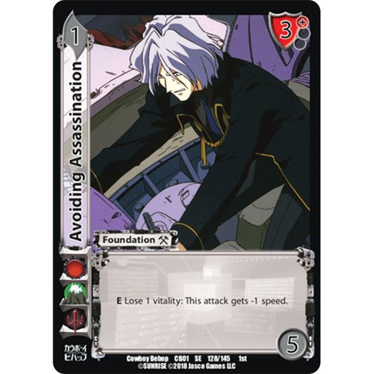 Image for Avoiding Assassination (128) (CBB) - UniVersus