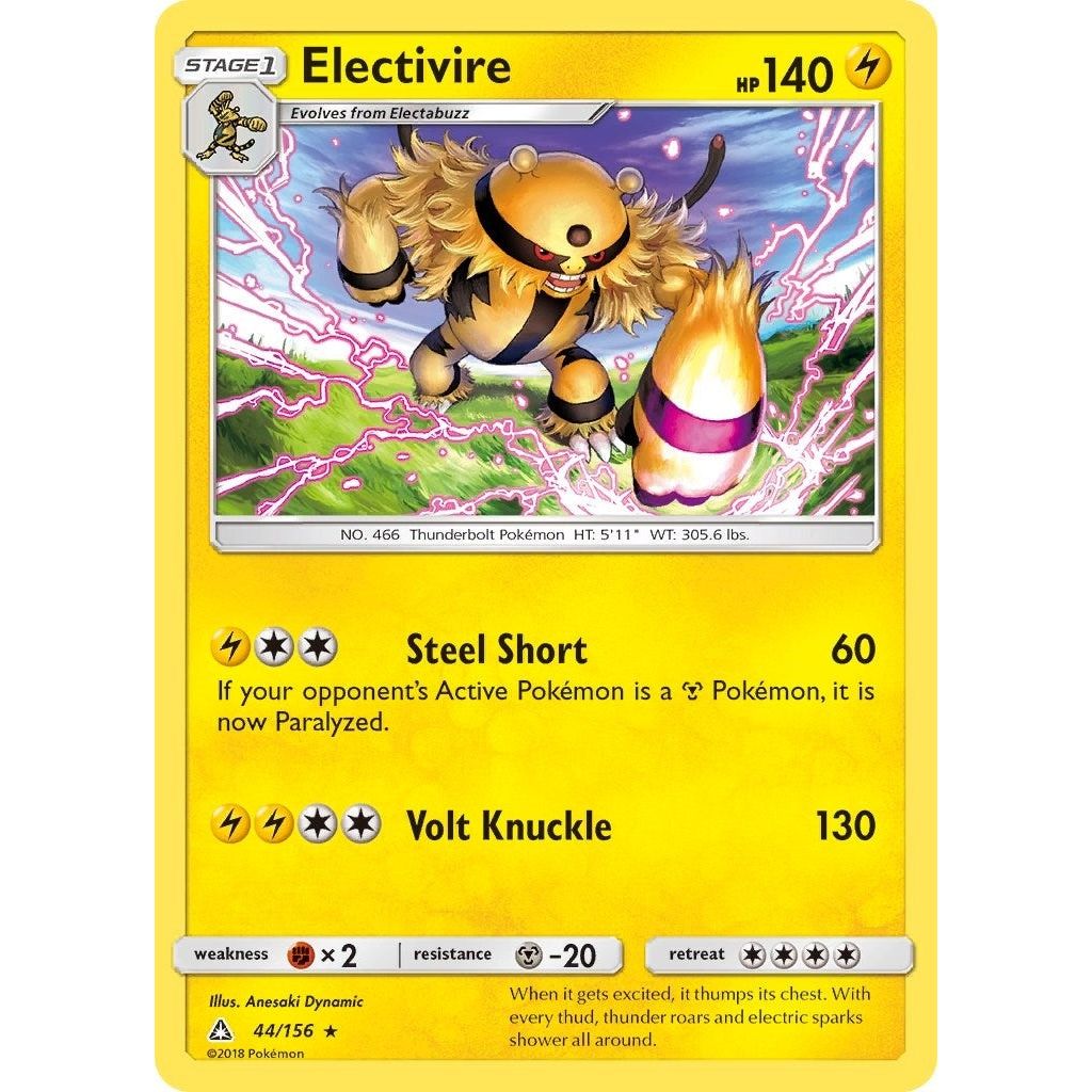 Image for Electivire (44/156) (SM05) - Pokemon