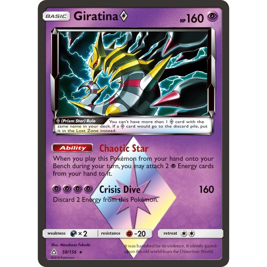 Image for Giratina Prism Star (58/156) (SM05) - Pokemon