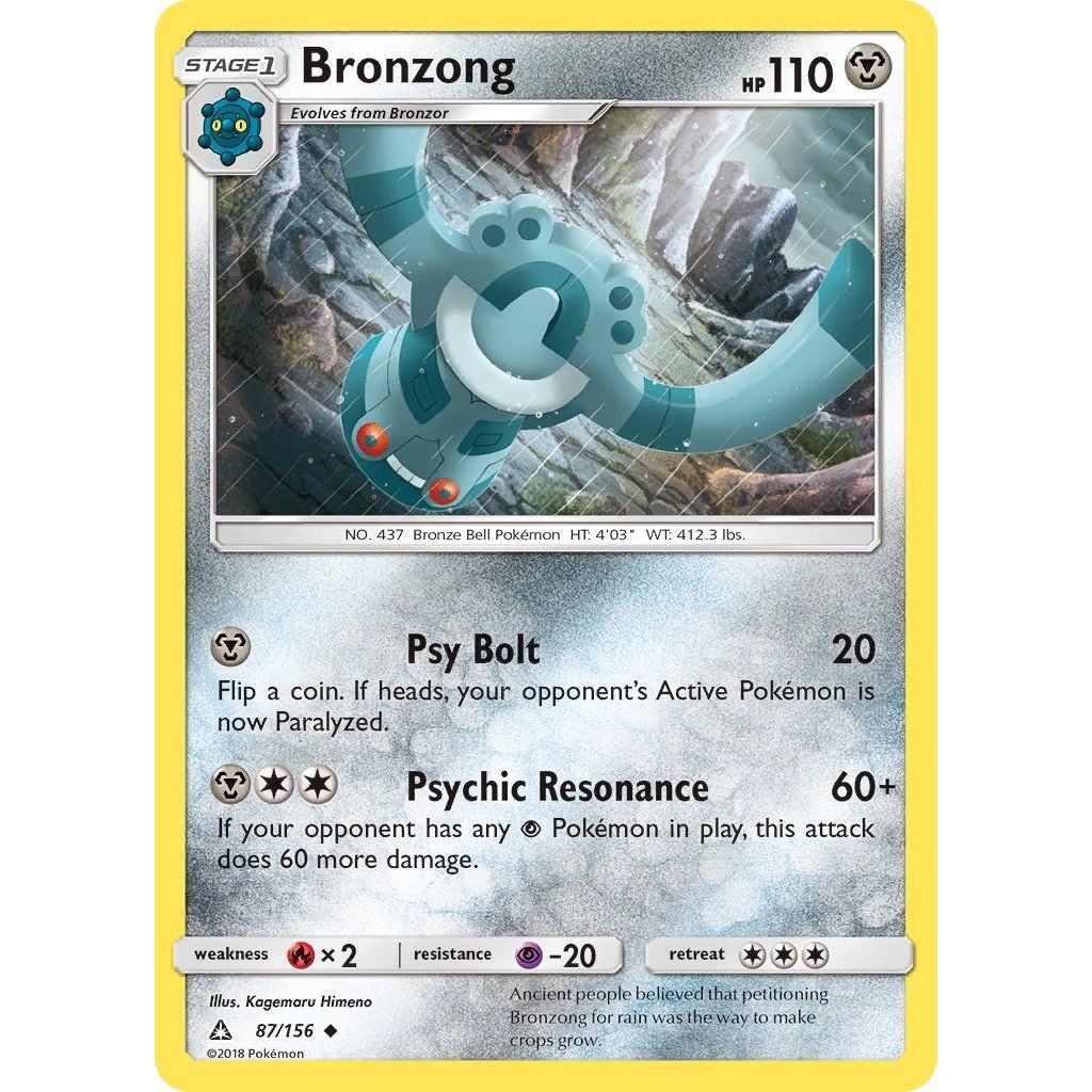 Image for Bronzong (87/156) (SM05) - Pokemon
