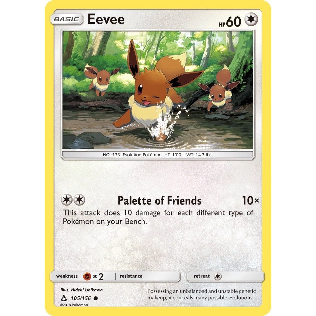 Image for Eevee (105) (105/156) (SM05) - Pokemon