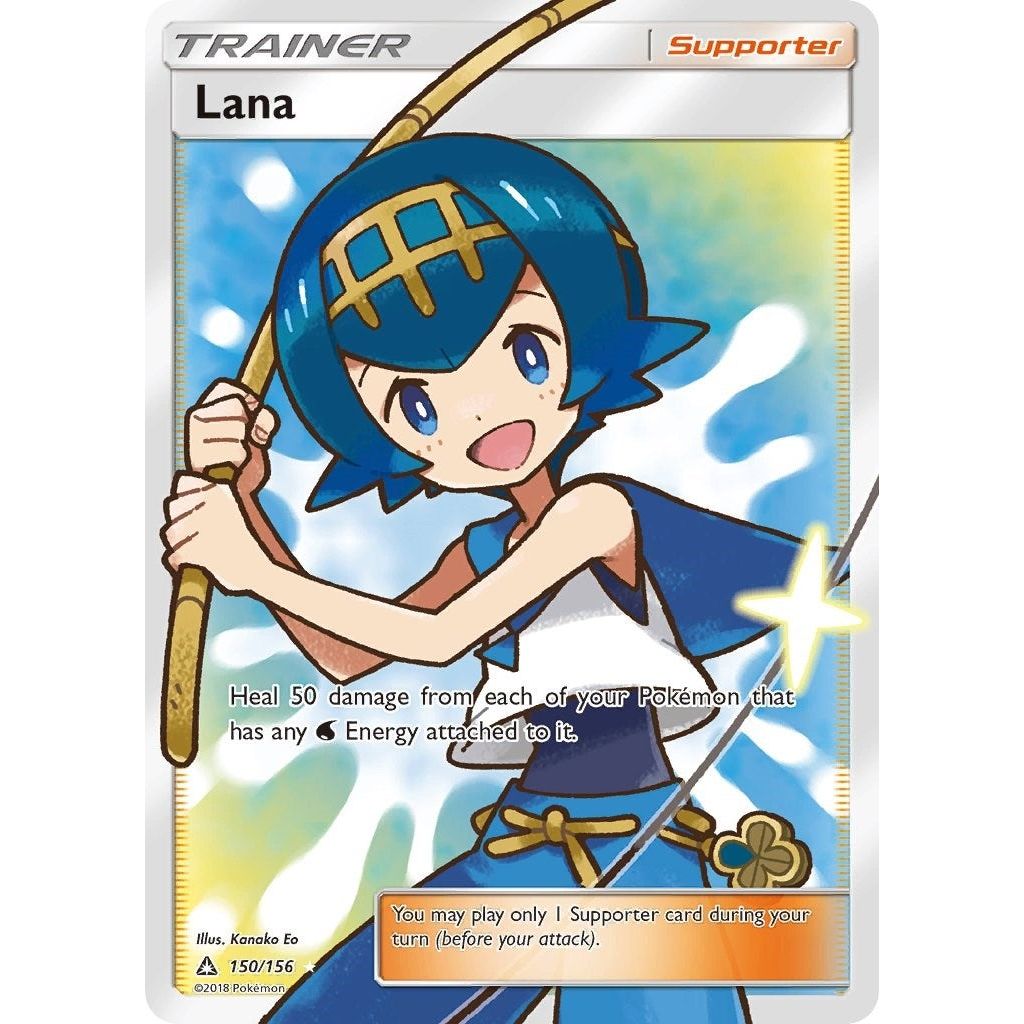 Image for Lana (Full Art) (150/156) (SM05) - Pokemon