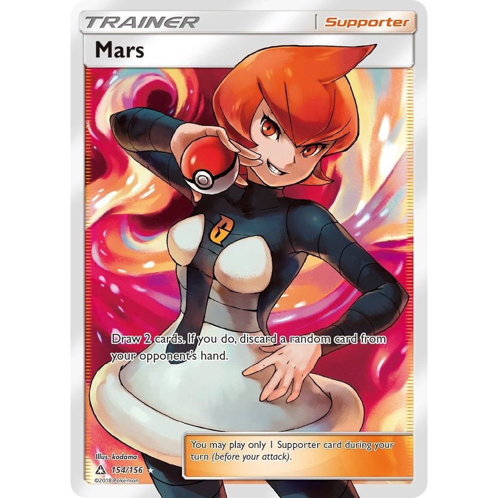 Image for Mars (Full Art) (154/156) (SM05) - Pokemon
