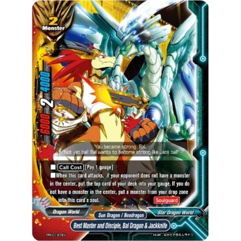 Image for Best Master and Disciple, Bal Dragon & Jackknife (PR/0197EN) (PR) - Future Card BuddyFight