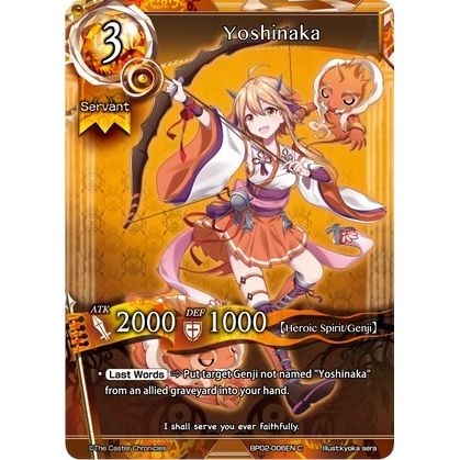 Image for Yoshinaka (BP02-006EN) (BP02) - The Caster Chronicles