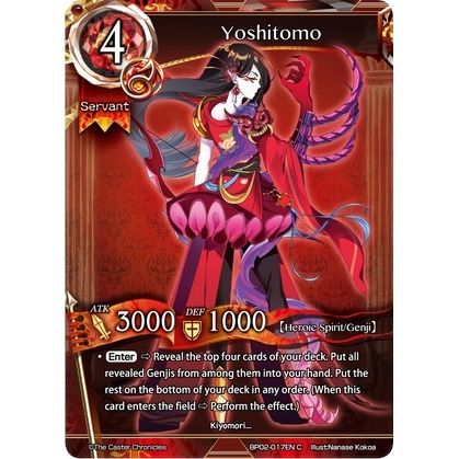 Image for Yoshitomo (BP02-017EN) (BP02) - The Caster Chronicles