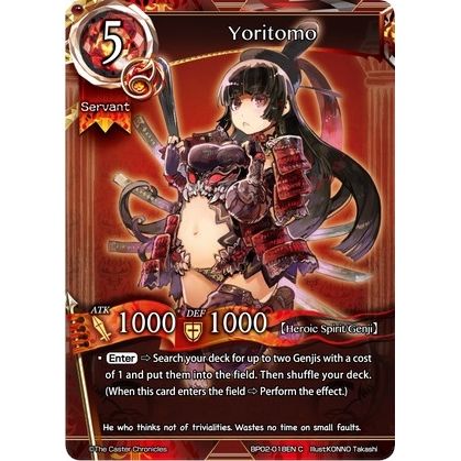 Image for Yoritomo (BP02-018EN) (BP02) - The Caster Chronicles