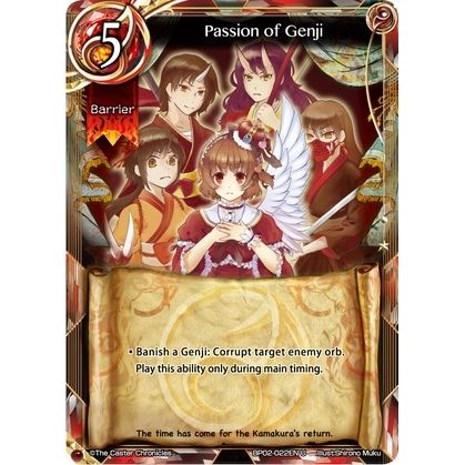 Image for Passion of Genji (BP02-022EN) (BP02) - The Caster Chronicles