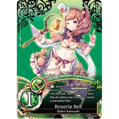 Image for Roseria Bell (BP02-025EN) (BP02) - The Caster Chronicles