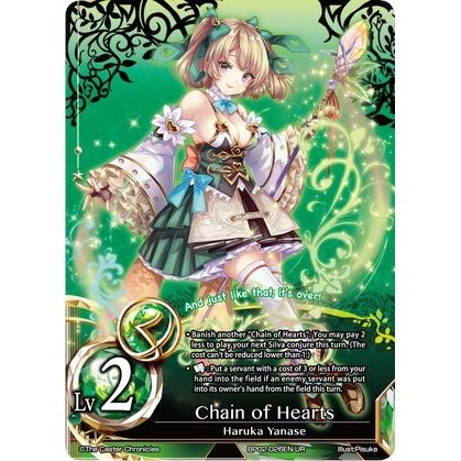 Image for Chain of Hearts (BP02-026EN) (BP02) - The Caster Chronicles