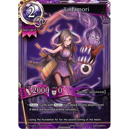 Image for Tadamori (BP02-037EN) (BP02) - The Caster Chronicles