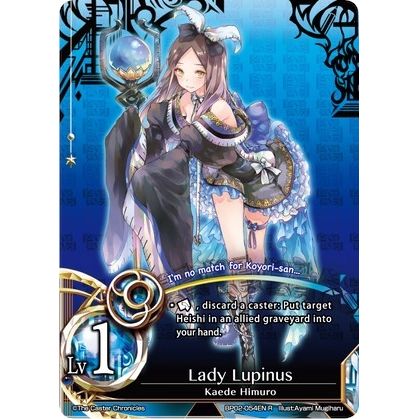 Image for Lady Lupinus (BP02-054EN) (BP02) - The Caster Chronicles