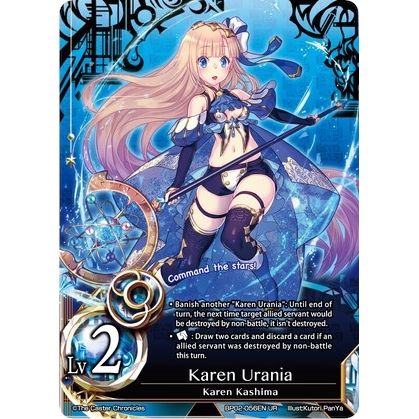 Image for Karen Urania (BP02-056EN) (BP02) - The Caster Chronicles