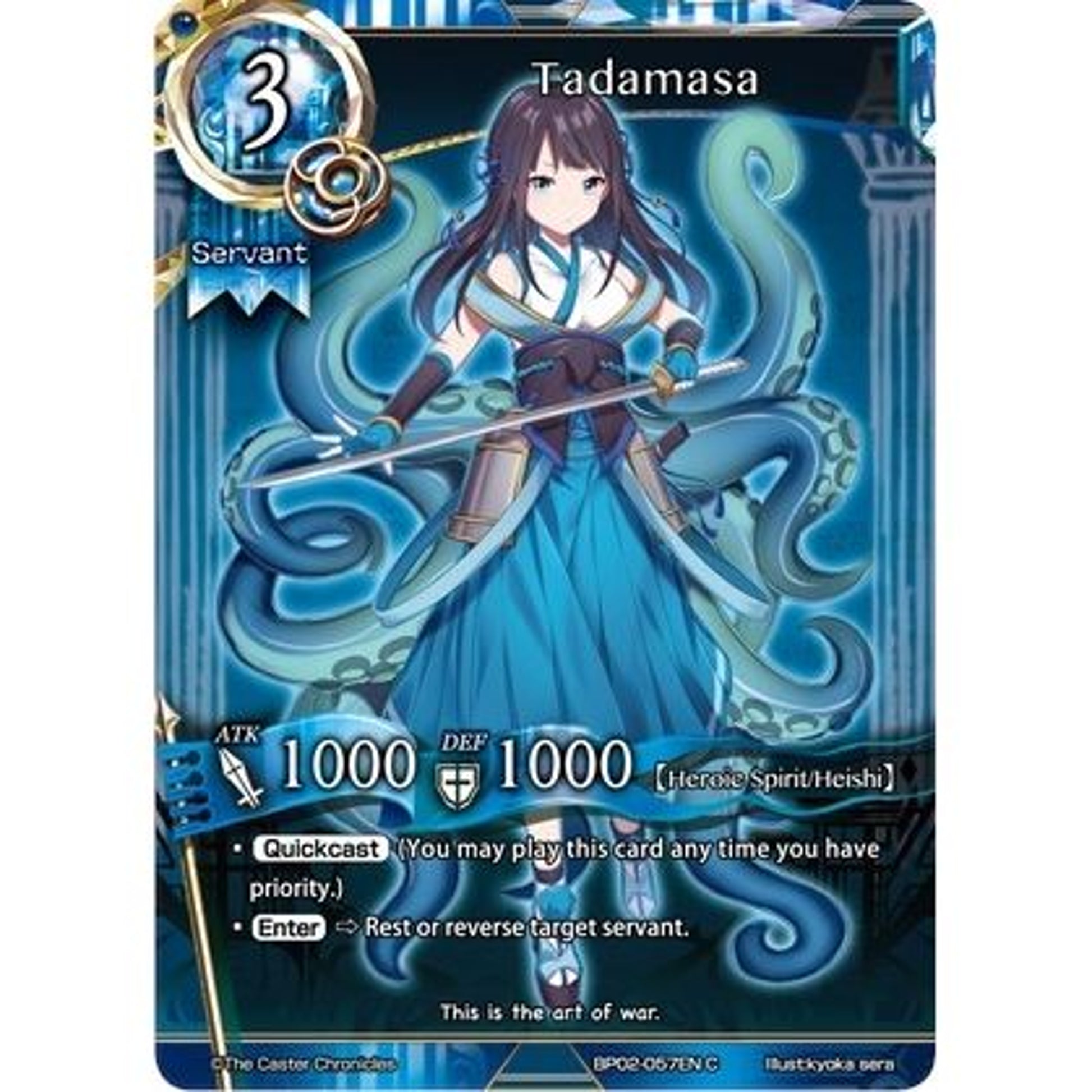 Image for Tadamasa (BP02-057EN) (BP02) - The Caster Chronicles