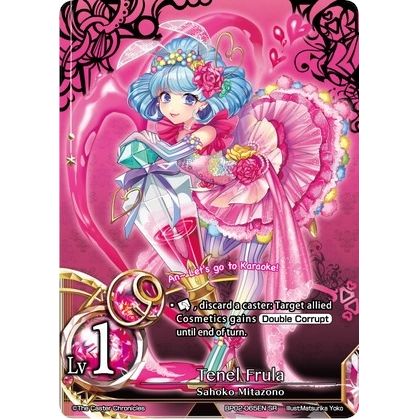 Image for Tenel Frula (BP02-065EN) (BP02) - The Caster Chronicles