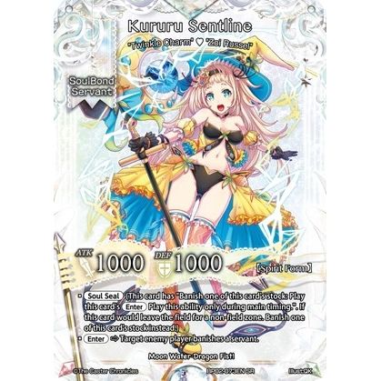 Image for Kururu Sentline (BP02-073EN) (BP02) - The Caster Chronicles