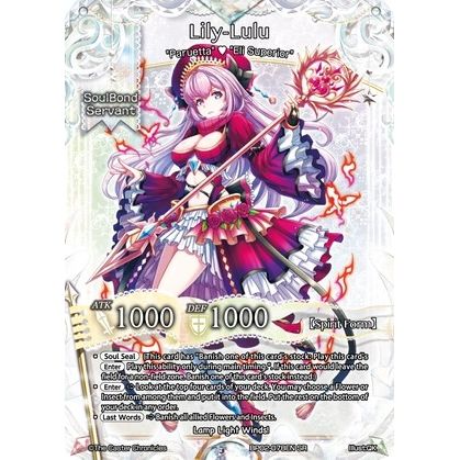 Image for Lily Lulu (BP02-078EN) (BP02) - The Caster Chronicles
