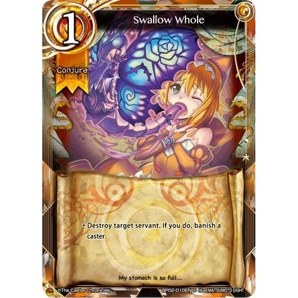 Image for Swallow Whole (BP02-010EN) (BP02) - The Caster Chronicles