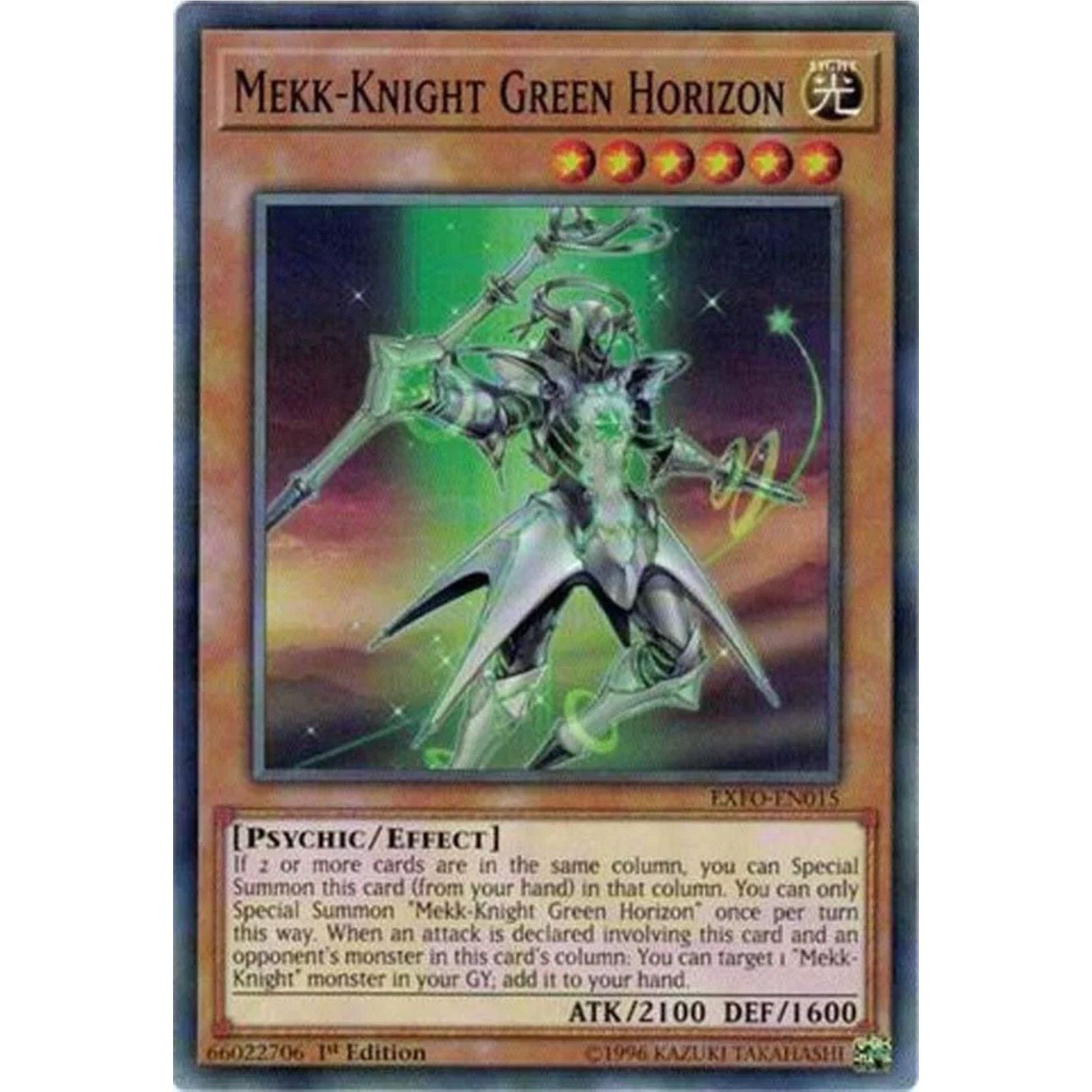 Image for Mekk-Knight Green Horizon (EXFO-EN015) (EXFO) - YuGiOh