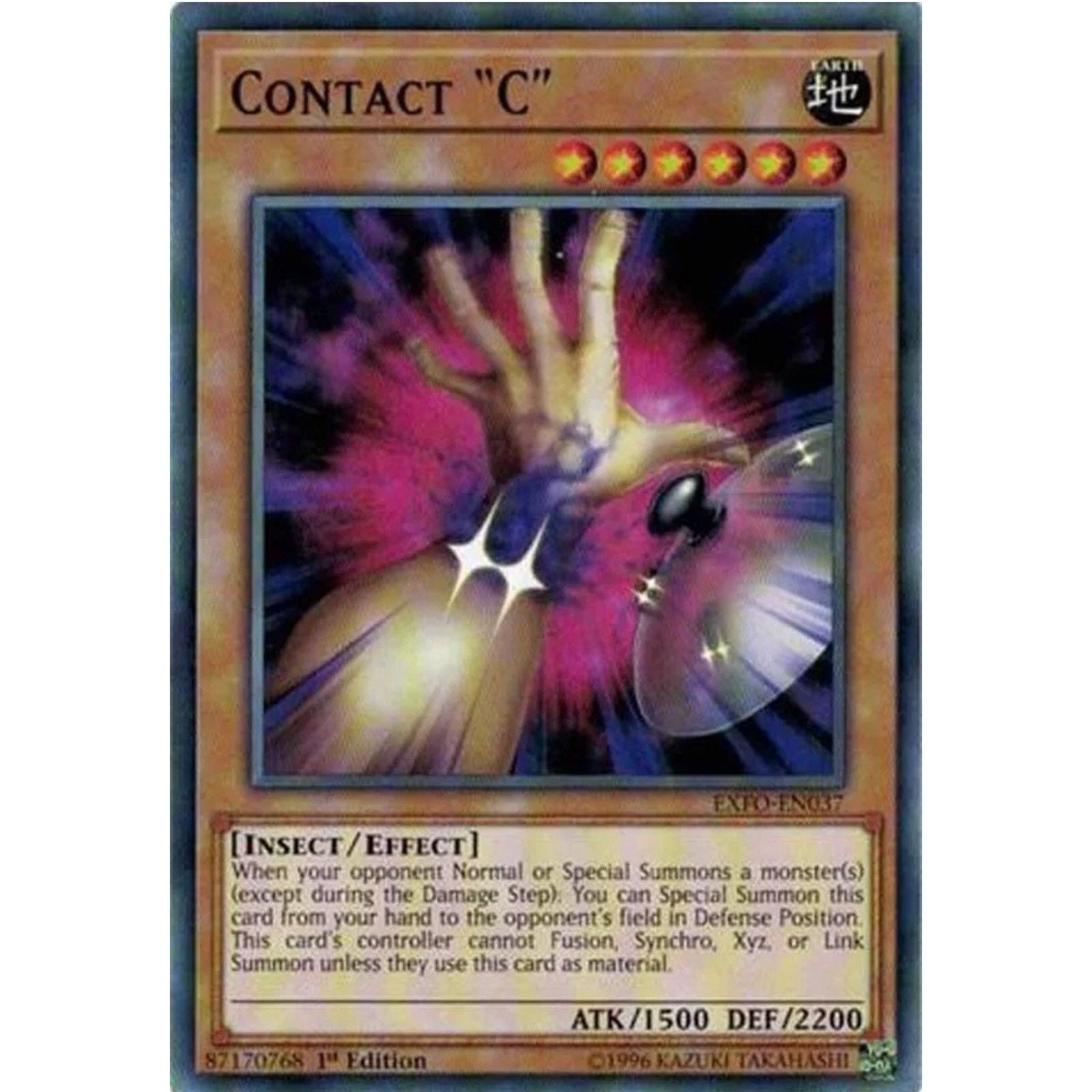Image for Contact "C" (EXFO-EN037) (EXFO) - YuGiOh