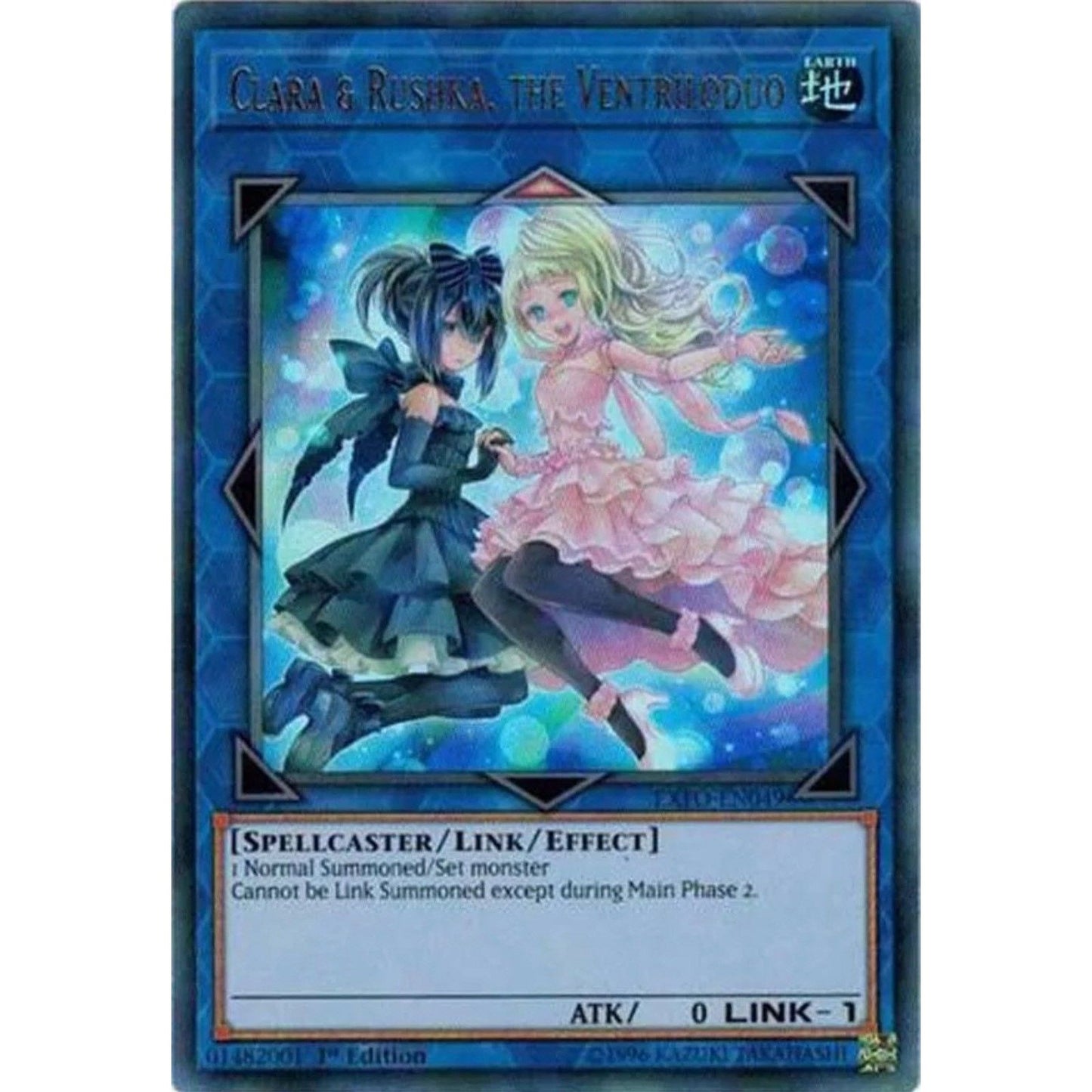 Image for Clara & Rushka, the Ventriloduo (EXFO-EN049) (EXFO) - YuGiOh