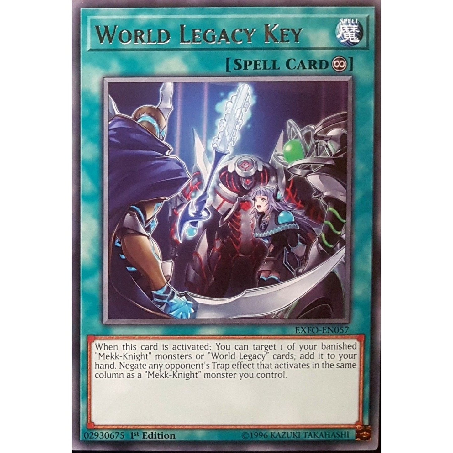 Image for World Legacy Key (EXFO-EN057) (EXFO) - YuGiOh