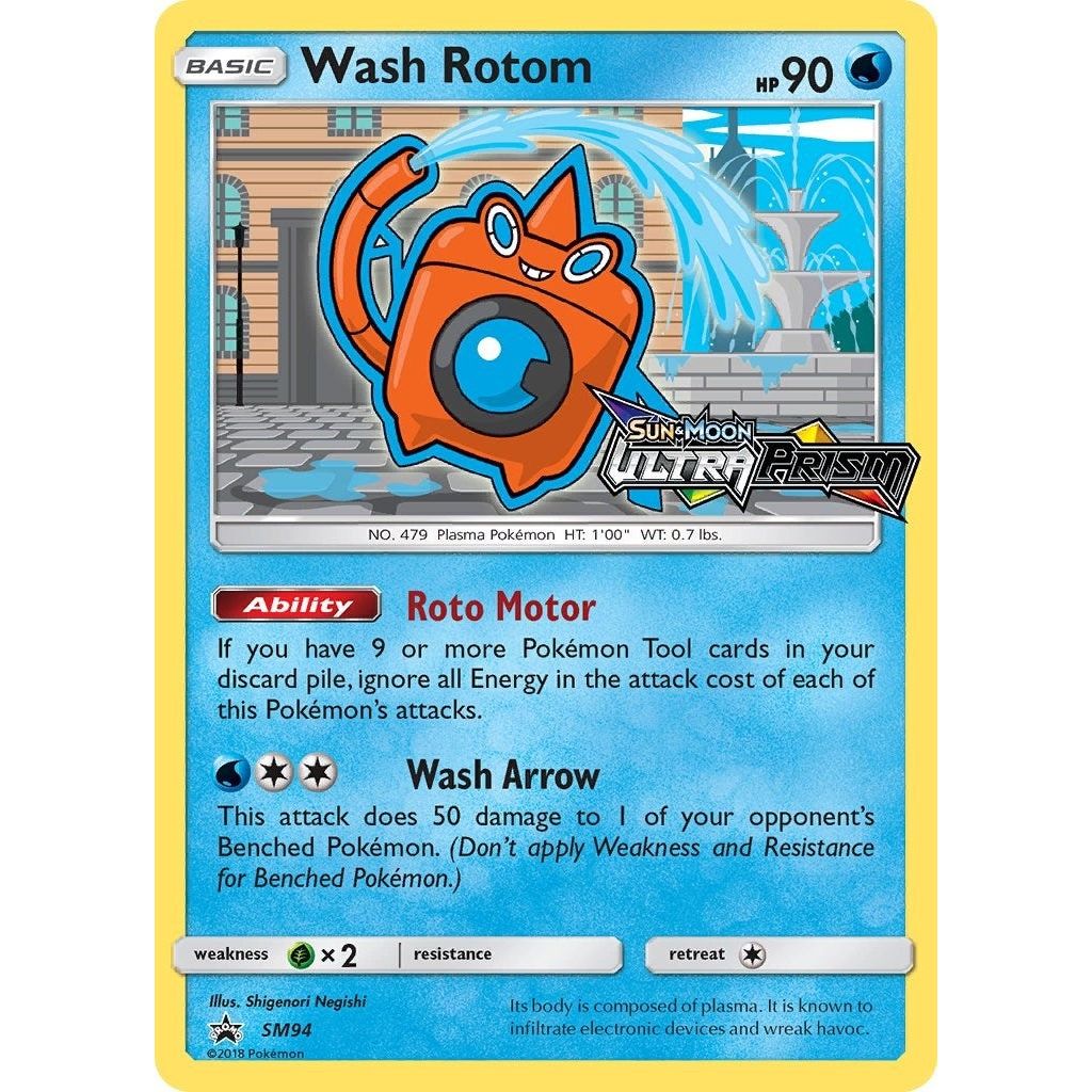 Image for Wash Rotom - SM94 (Prerelease) (SM94) (SMP) - Pokemon