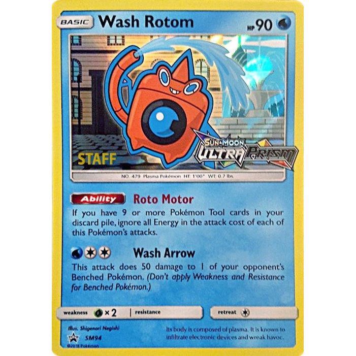 Image for Wash Rotom - SM94 (Prerelease) [Staff] (SM94) (SMP) - Pokemon