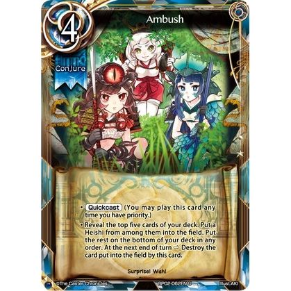 Image for Ambush (BP02-062EN) (BP02) - The Caster Chronicles