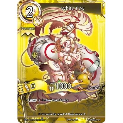 Image for White Fox (BP02-RE09EN) (BP02) - The Caster Chronicles