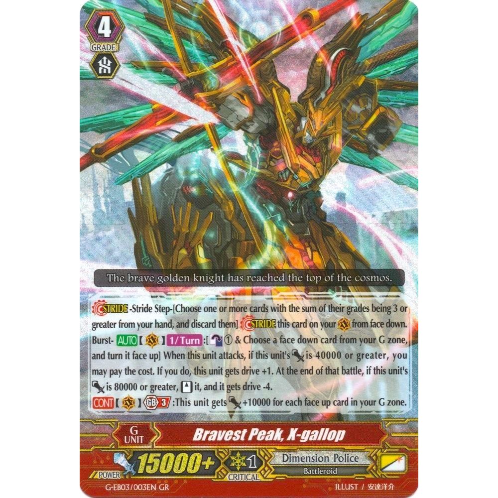 Image for Bravest Peak, X-gallop (G-EB03/003EN) (G-EB03) - Cardfight Vanguard