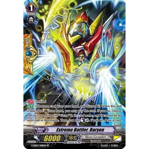 Image for Extreme Battler, Baryon (SP) (G-EB03/S08EN) (G-EB03) - Cardfight Vanguard