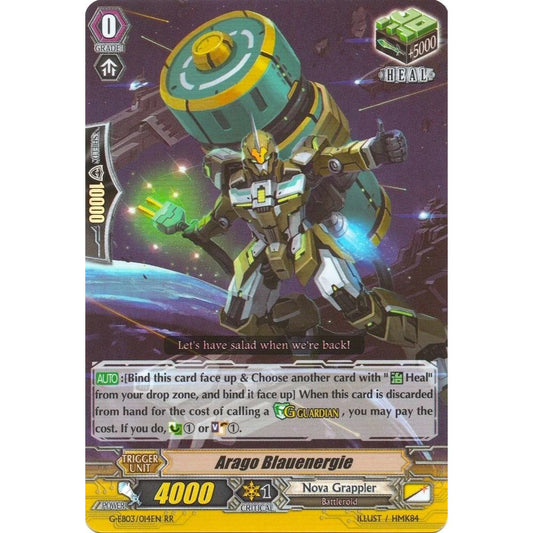 Image for Arago Blauenergie (G-EB03/014EN) (G-EB03) - Cardfight Vanguard