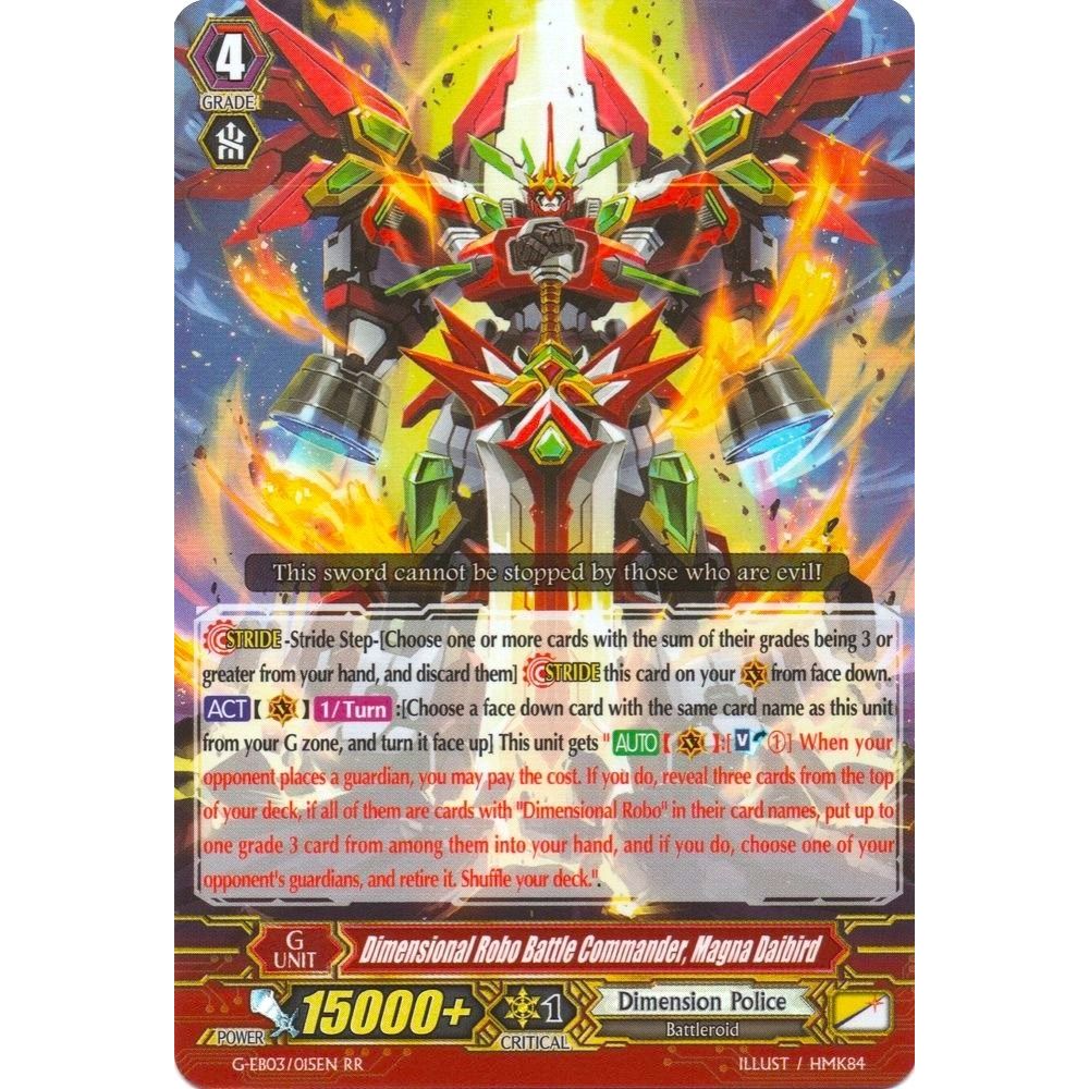 Image for Dimensional Robo Battle Commander, Magna Daibird (G-EB03/015EN) (G-EB03) - Cardfight Vanguard