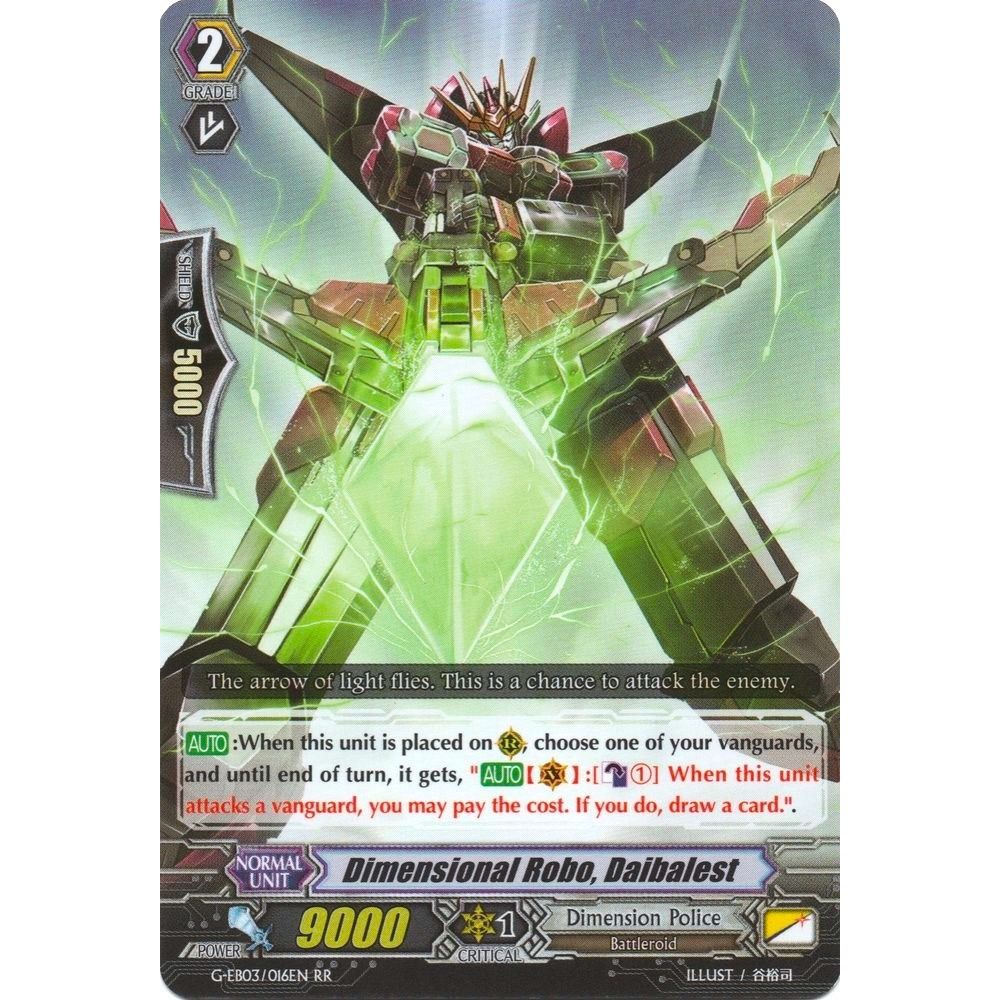 Image for Dimensional Robo, Daibalest (G-EB03/016EN) (G-EB03) - Cardfight Vanguard