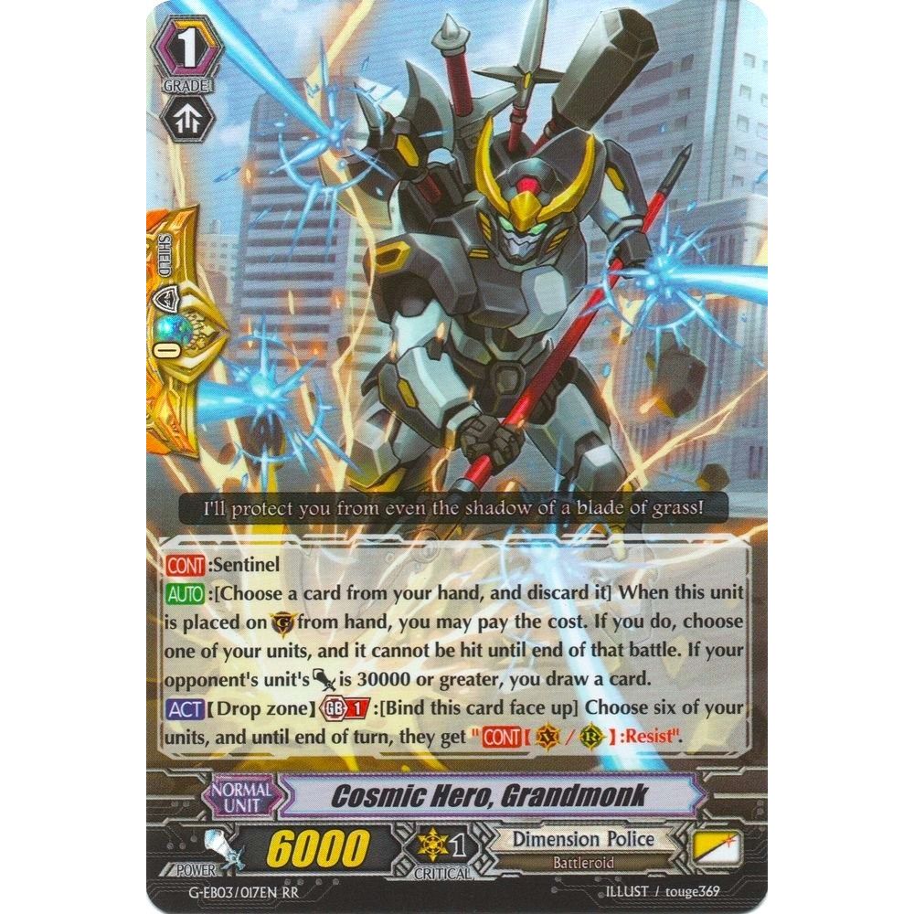 Image for Cosmic Hero, Grandmonk (G-EB03/017EN) (G-EB03) - Cardfight Vanguard