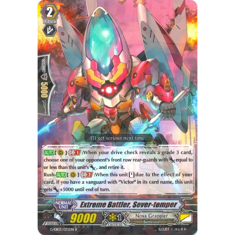 Image for Extreme Battler, Sever-temper (G-EB03/025EN) (G-EB03) - Cardfight Vanguard